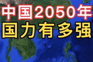 绿茵场上的推土机！魔兽德罗巴无人能挡！